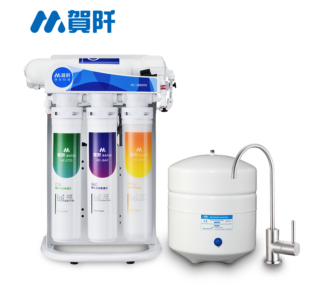 HC-100GRO-first-LOGO-R1