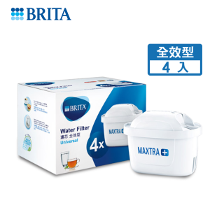 BRITA MAXTRA+ P4全效型去水垢專家濾心(4入)