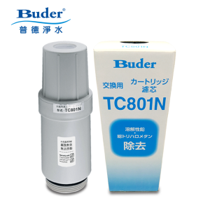 普德 TC-801N-TC801電解水機專用濾心